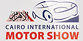 Египет, Международное Автошоу в Каире (Cairo International Motor Show) - 15 марта — 20 марта!