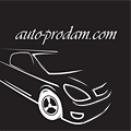 Авто-Продам